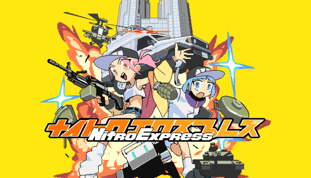 Nitro Express Nitro Express