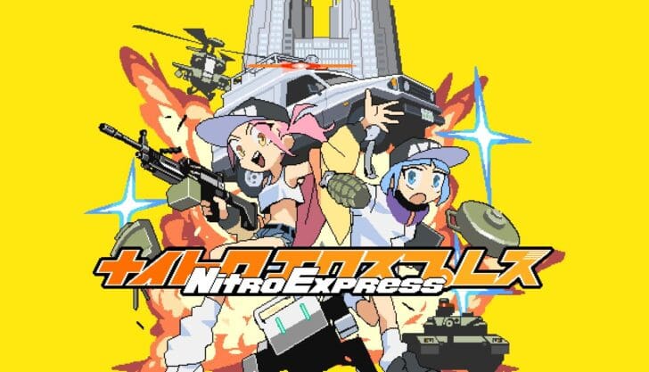 Nitro Express (PC) Review | MyGamer