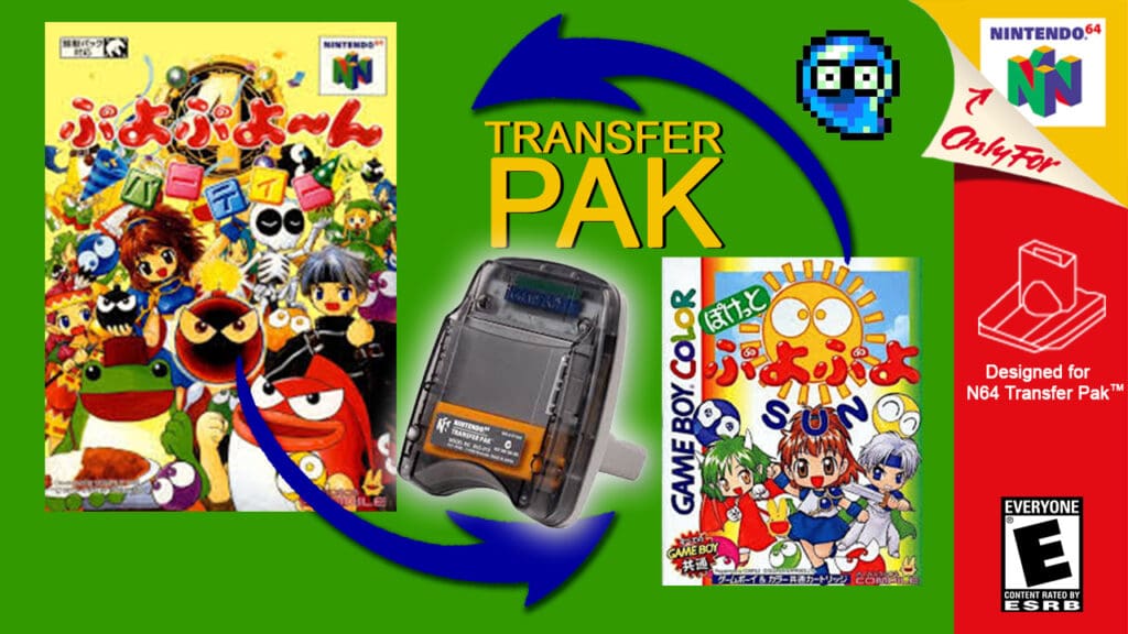Puyo Puyon Party Transfer Pak banner Puyo Puyo~n Party Transfer Pak banner