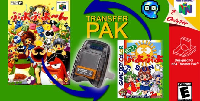 Puyo Puyo~n Party Transfer Pak banner