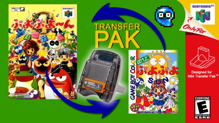 Puyo Puyo~n Party Transfer Pak banner