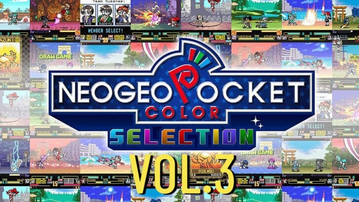 NGPC Selection Vol3 wishlist