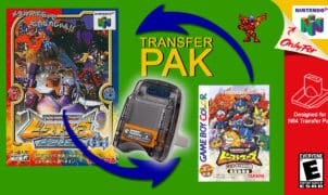 Transformers Beast Wars Metals 64 Transfer Pak banner