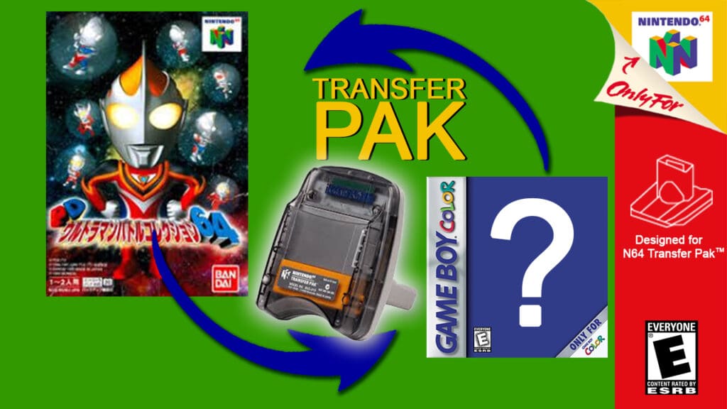PD Ultraman Battle Collection 64 Transfer Pak banner