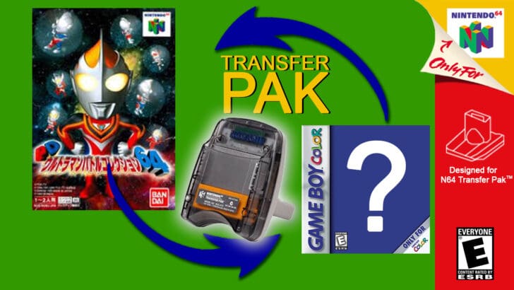 PD Ultraman Battle Collection 64 Transfer Pak banner