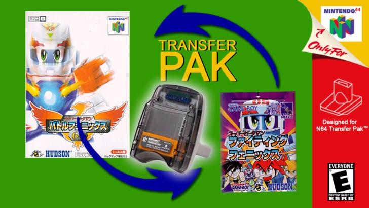 Super B-Daman Battle Phoenix 64 Transfer Pak banner
