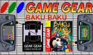 Baku Baku Game Gear Link Banner