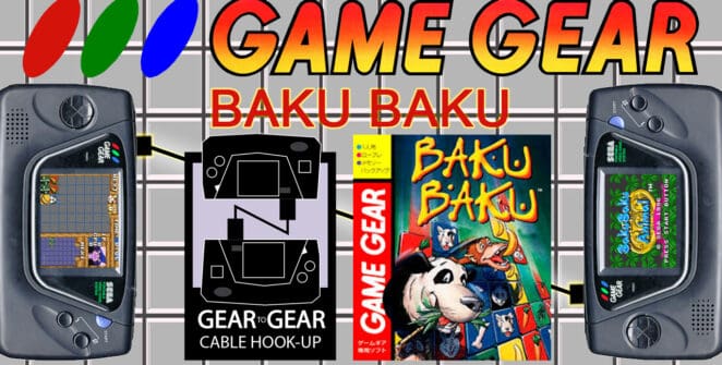 Baku Baku Game Gear Link Banner