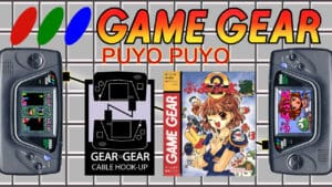 Puyo Puyo Game Gear Link Banner