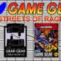 Streets of Rage 1 Game Gear Link Banner