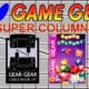 Super Columns Game Gear Link Banner Super Columns Game Gear Link Banner