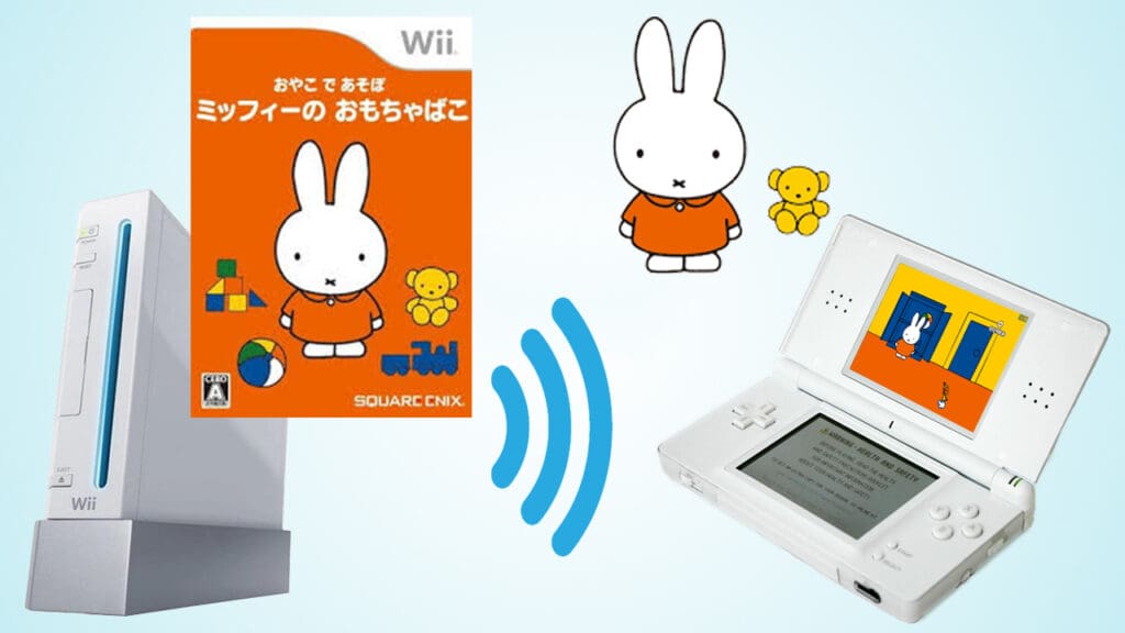 Wii to DS Oyako de Asobo Miffy no Omocha Bako Wii-to-DS Oyako de Asobo Miffy no Omocha Bako