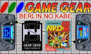 Berlin No Kabe GG Link template