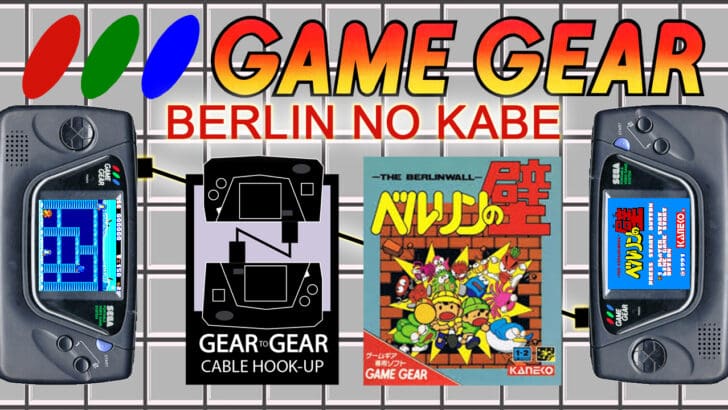 Berlin No Kabe GG Link template