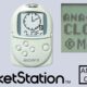 PocketStation Ana-Digi Clock banner