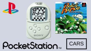 PocketStation Pocket MuuMuu Cars banner PocketStation Pocket MuuMuu Cars banner