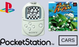 PocketStation Pocket MuuMuu Cars banner