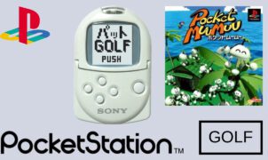 PocketStation Pocket MuuMuu Golf banner PocketStation Pocket MuuMuu Golf banner