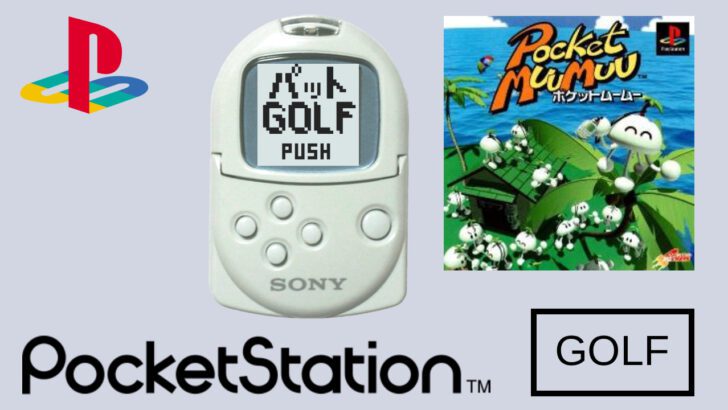 PocketStation Pocket MuuMuu Golf banner