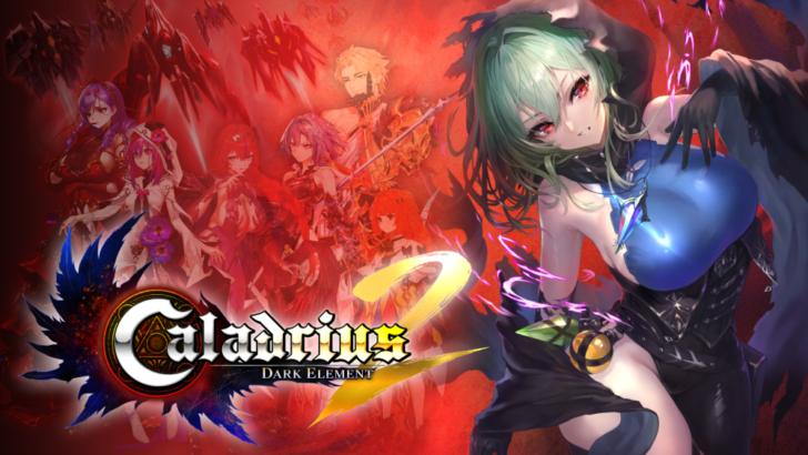 Caladrius 2Dark Element