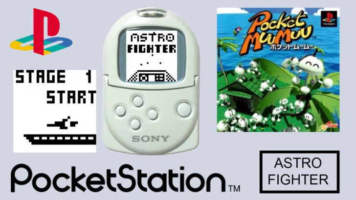 PocketStation Astro Fighter