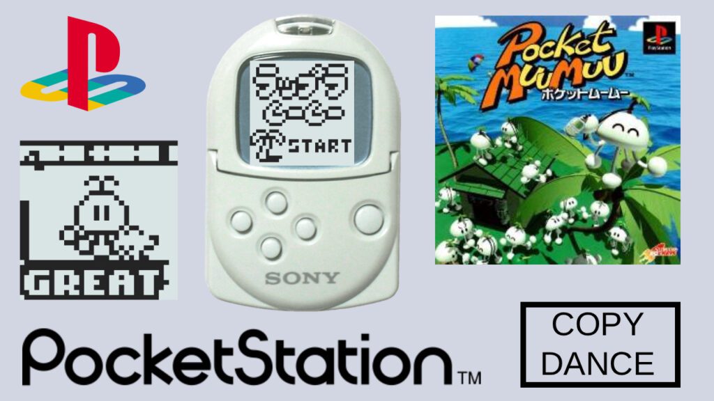 PocketStation Copy Dance PocketStation Copy Dance