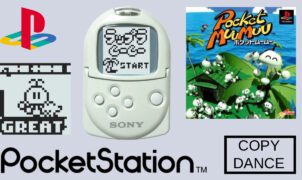 PocketStation Copy Dance PocketStation Copy Dance