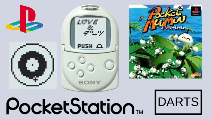 PocketStation Darts