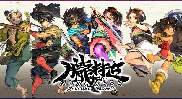 Muramasa Revenant Blades