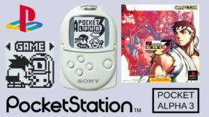 Pocket Alpha 3 banner