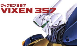 Vixen 357